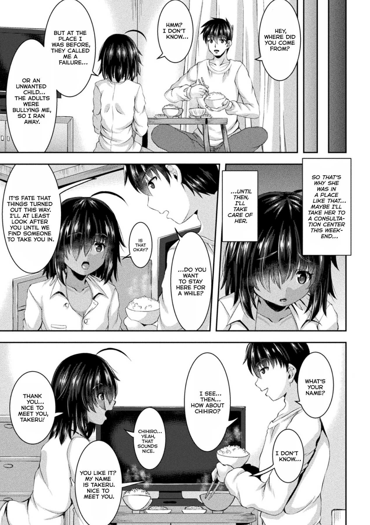 Hentai Manga Comic-You in the garbage dump-Read-3